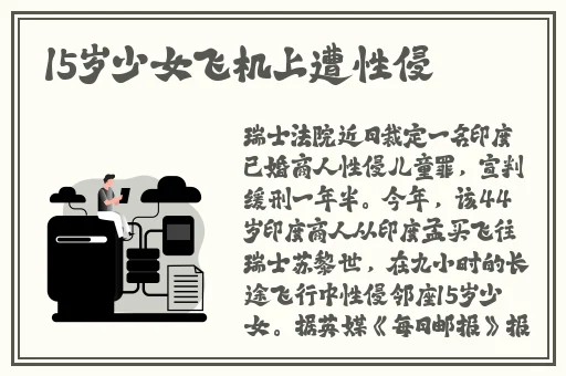 春雨app打扑克安装