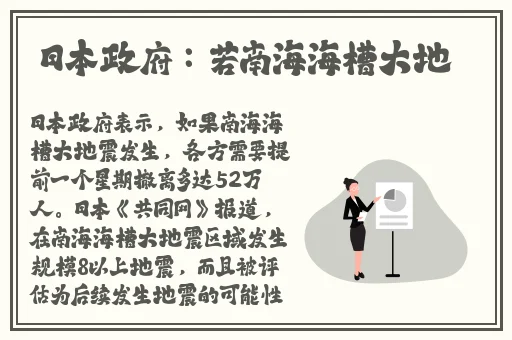 7x7x7x7x7任意槽水蜜桃