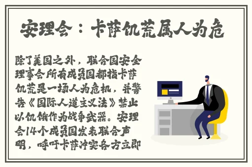 x7x7x7x5任你躁蜜桃