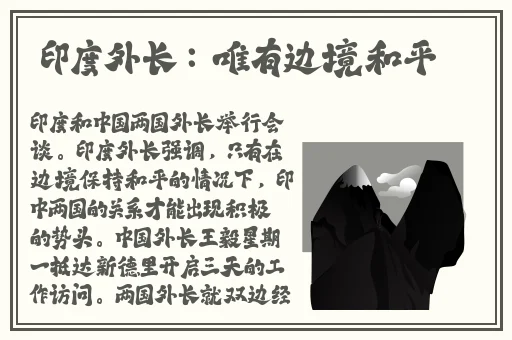 美美哒免费高清影院在线观看7