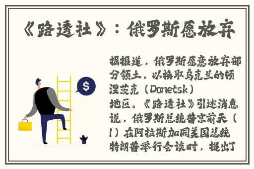 打扑牌不盖被子