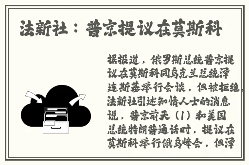 伽罗太华躺在床上分泌白色分泌物图片